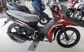 Yamaha đăng ký xe máy mới tại Việt Nam: Nhiều khả năng là dòng giá rẻ, cạnh tranh Honda Wave
